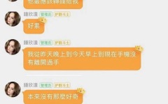 娱乐吃瓜酱取名大全,揭秘取名大全中的趣味与智慧