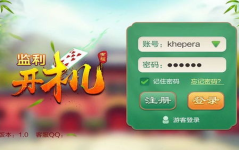 亚娱乐开户,畅享娱乐新体验的便捷之门