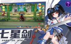 万象吞天决,揭秘神秘武学，掌控天地之力