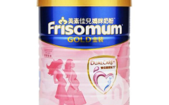 孕妇奶粉排行榜10强,2025年孕妇奶粉排行榜10强盘点”