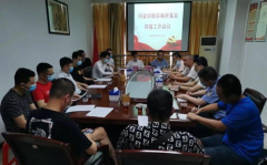 娱乐监管局,护航文化繁荣，构建清朗娱乐生态
