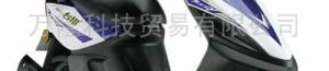 福喜摩托车,经典雅马哈踏板，性能与时尚兼备