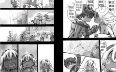 来自深渊 漫画,莉可与阿比斯深渊的探秘之旅