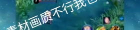 娱乐吃瓜小将配音,娱乐吃瓜小将带你揭秘娱乐圈那些事儿