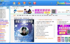 vv娱乐社区,潮流娱乐的聚集地