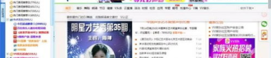 vv娱乐社区,潮流娱乐的聚集地