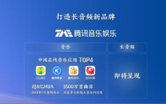 娱乐吃瓜音频在哪找,热门平台及获取途径大盘点