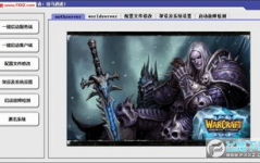 魔兽单机版下载,下载攻略与游戏体验全解析