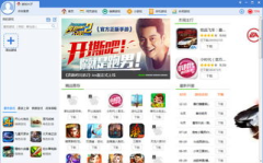 360单机游戏中心,畅游无限，尽享经典游戏盛宴
