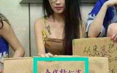 吃瓜娱乐小姐姐是谁啊,网络红人的崛起之路