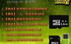 舞帝传媒之YY网红教父利哥“于利”成名之道-2023福布斯中国闻人榜发表杨幂赵丽颖王一博等10位明星上榜