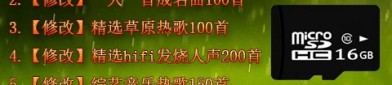 舞帝传媒之YY网红教父利哥“于利”成名之道-2023福布斯中国闻人榜发表杨幂赵丽颖王一博等10位明星上榜
