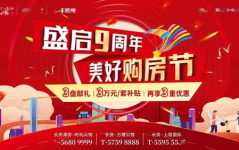娱乐消遣活动有哪些,盘点热门娱乐消遣活动