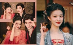 男网红颜值天花板《成何体统》在线亮点！王楚然祸国妖妃恋上暴君丞磊