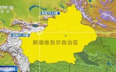 阿图什邮编,地理信息与邮政编码应用概述