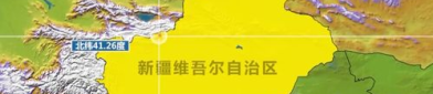 阿图什邮编,地理信息与邮政编码应用概述