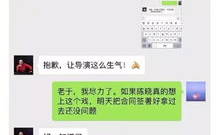 娱乐圈吃瓜爆料陈晓微博,揭秘娱乐圈背后的故事