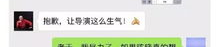 娱乐圈吃瓜爆料陈晓微博,揭秘娱乐圈背后的故事