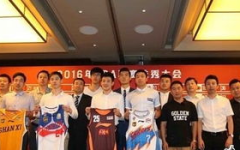 cba选秀大会,年轻球员的舞台，职业篮球的新生力量