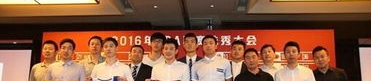 cba选秀大会,年轻球员的舞台，职业篮球的新生力量