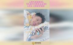 被窝里的娱乐,温馨小憩中的欢乐盛宴