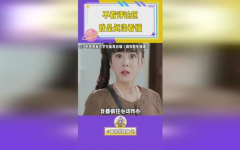 吃瓜娱乐号用的ai语音,吃瓜娱乐号带你畅游虚拟世界！”