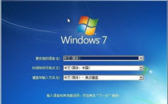 windows7旗舰版系统,全面解析其卓越功能与系统优势