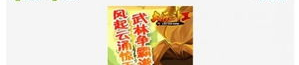51爆料网,热门事件背后真相大起底
