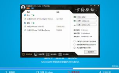 win7 32位系统下载,全面解析与安装指南