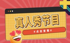 网红歌曲2023最火歌在线听歌网络歌曲2023年流行排行榜