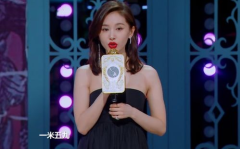 娱乐吃瓜的女艺人,揭秘女艺人幕后故事