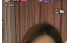 女宝寻常阴脣图片_女宝寻常阴脣图片V ，美女壁纸第1398期—李沁-草莓炸弹蛋糕：45000粉丝追捧的网红甜品速来尝鲜！