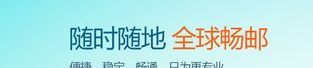 最好用的企业邮箱,揭秘最强大、最易用的企业邮箱解决方案”