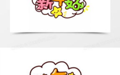 娃娃字体下载,下载与创意应用指南