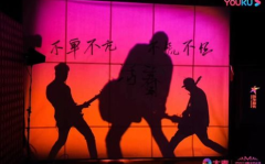 88娱乐1,揭秘热门娱乐平台的魅力与风采