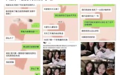 2021超等雅观很有特性的女生头像 很吸睛的超等热点的女头大全-保举少许雅观有特性生头像! - 知乎-女人勃起后的图片大全V（顶级美女！集玉容与才略于一身）