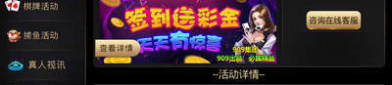 鸿禾娱乐官方,引领娱乐新风尚，打造多元化娱乐体验
