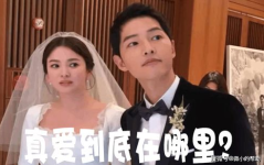 娱乐圈主题吃瓜事件,揭秘最新吃瓜大事件！