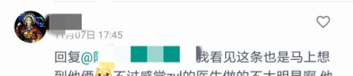 吃瓜娱乐圈的软件叫啥名,这款软件带你畅游明星八卦世界