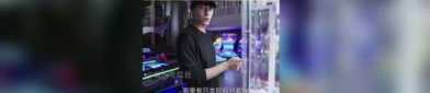 娱乐吃瓜频道,明星幕后那些事儿