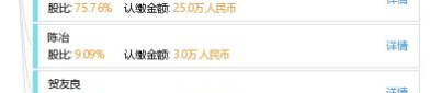 长沙移动网上营业厅,一站式服务，便捷您的移动生活”