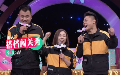 素人娱乐直播怎么播,轻松上手，打造个人直播魅力