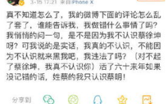 娱乐圈吃瓜视频教程下载,轻松掌握追星乐趣，解锁视频下载秘籍