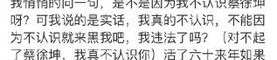 娱乐圈吃瓜视频教程下载,轻松掌握追星乐趣，解锁视频下载秘籍